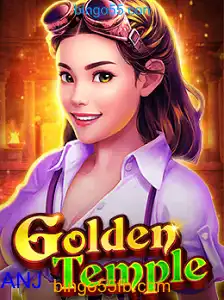 GoldenTemple