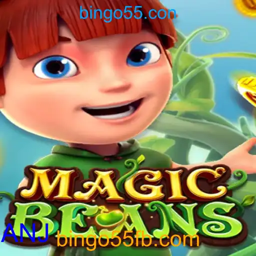 MAGICBEANS